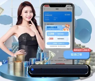 买足球 APP